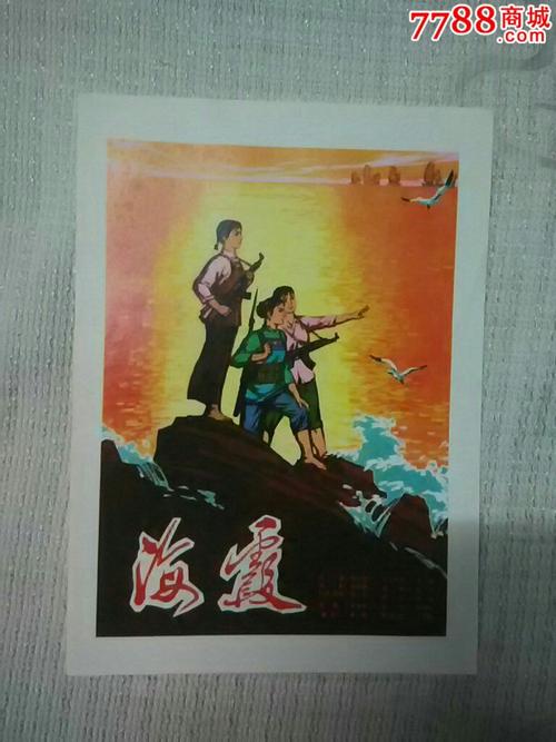 定制日本大東文化大學文凭